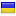 marriagefire.com server is located in Ukraine